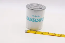 Kubota #HHK20-36990 Hydraulic Filter