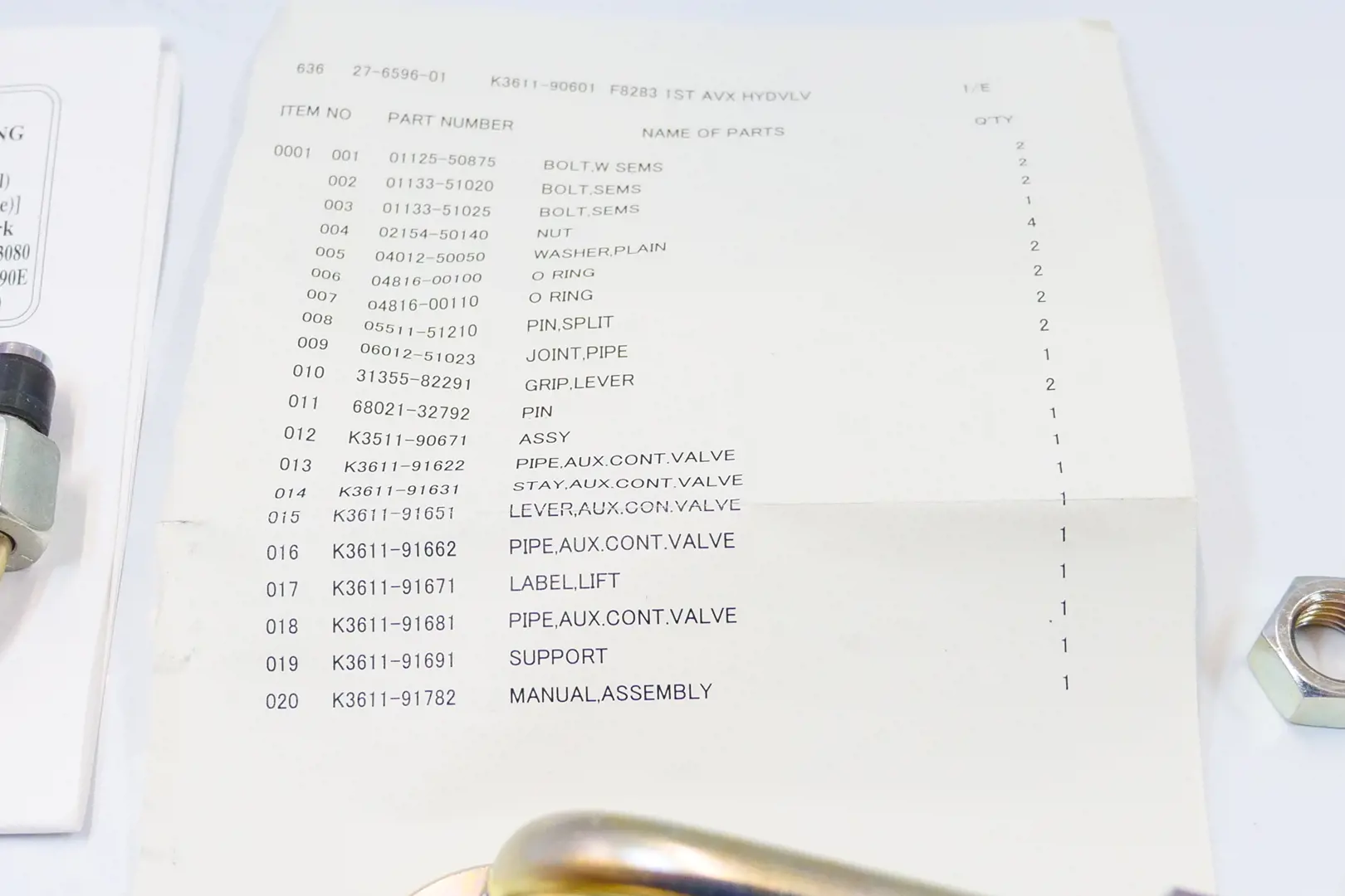 Image 2 for #F8284 SECOND HYDRAULIC VALVE / F Series