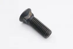 Kubota BOLT, CUTTING ED Part #70001-00803