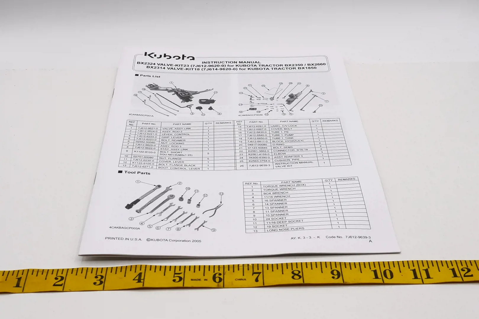 Image 15 for #BX2314 JOYSTICK CONTROL VALVE