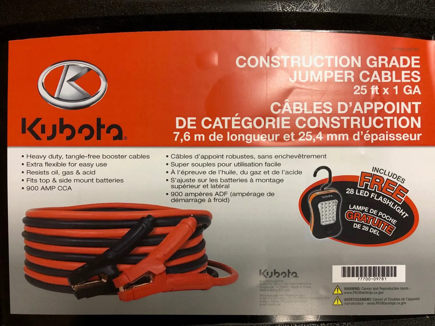 Image 2 for #77700-09781 Kubota Construction Grade Jumper Cable Kit