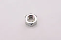 Kubota NUT ** Part #02054-50080