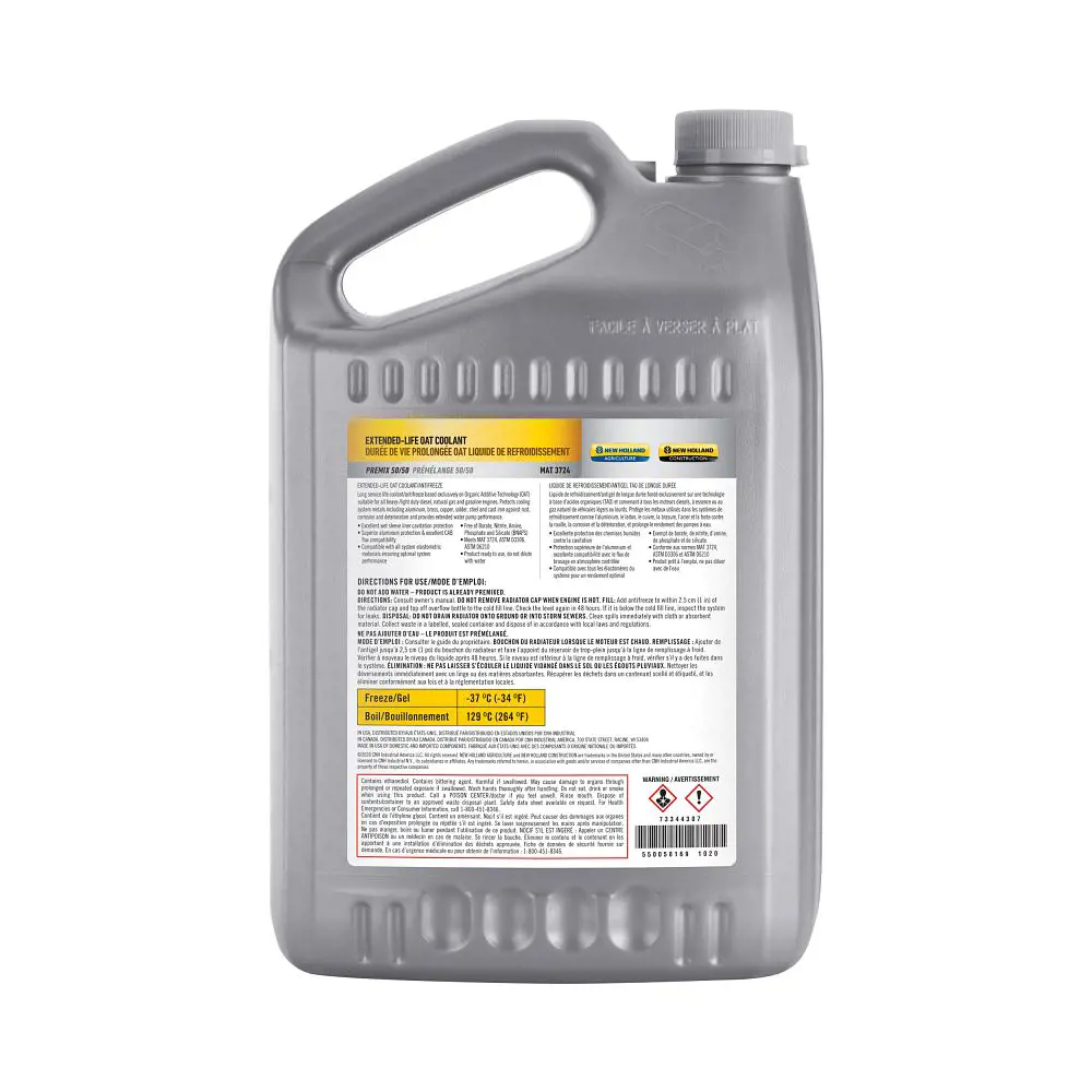 New Holland #73341788 LUBRICANT