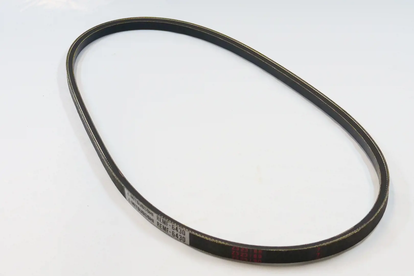 Image 1 for #15193-97010 V-BELT