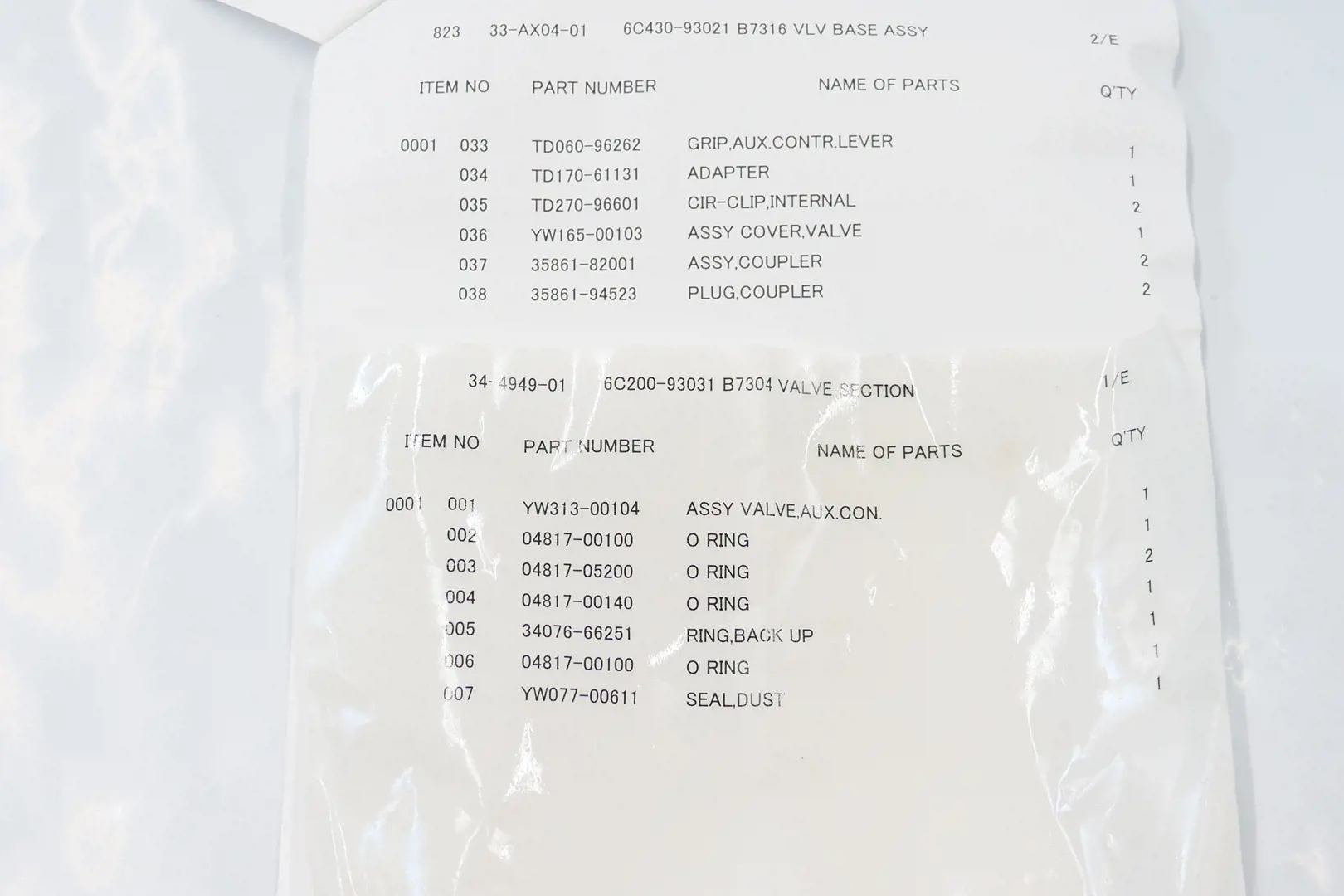 Image 2 for #B7316-B7304 Base Kit & 1st Lever Kit w/ Double Acting Valve - LX10 Series, LX2620, B50 CAB