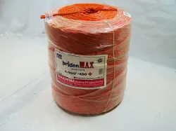 Bridon #P4000-450-BR-RUST Bridon MAX Twine 4000-450 (Rust) - Single Ball