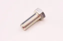 Kubota BOLT* Part #01073-51640