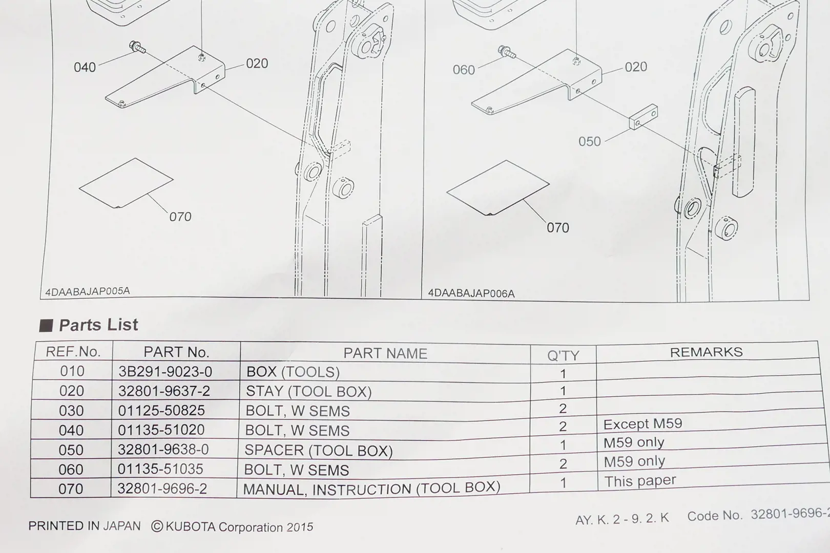 Image 2 for #L9476A PLASTIC TOOL BOX/L39/L45/L47/M59/M62