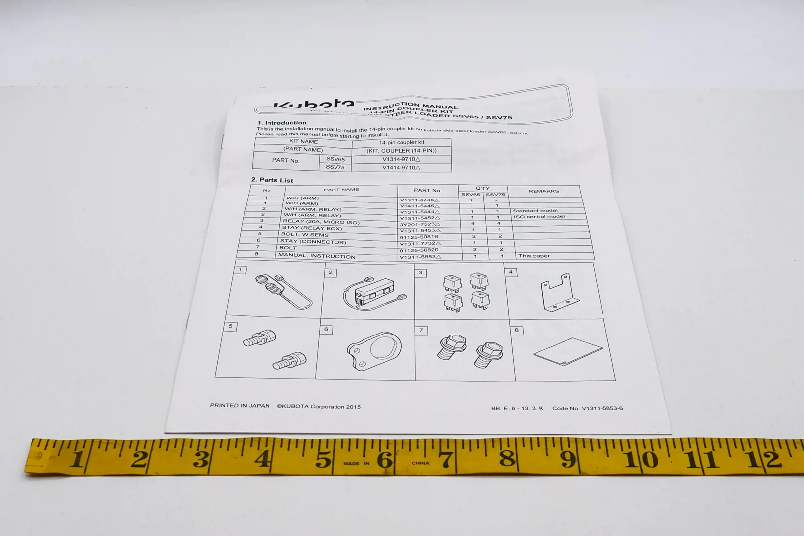 Image 8 for #S6984 SSV75P 14PIN COUPLER KIT