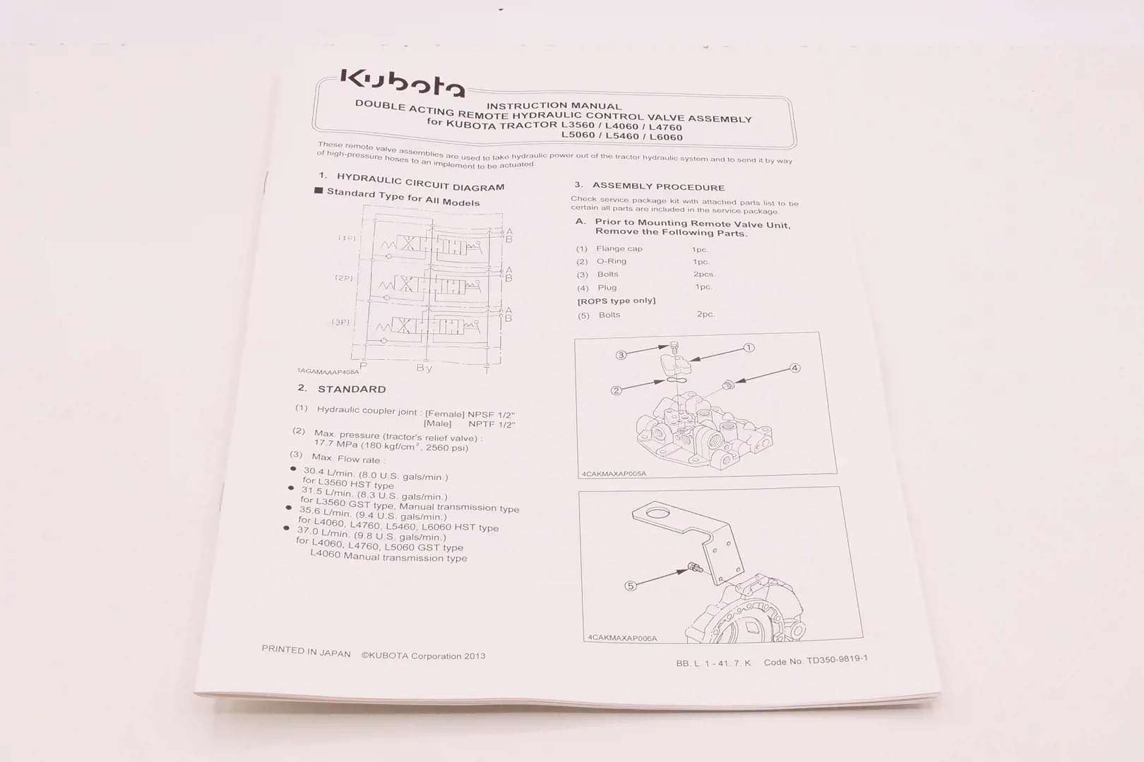 Image 4 for #L8394V 3rd Position Rear Remote - Grand L60 Series