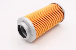 Kubota #R1411-64930 Hydraulic Filter Element