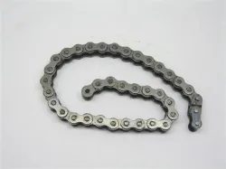 Pequea Gearbox Chain,-( Part #400107