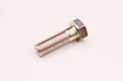 Kubota BOLT             Part #01073-51445