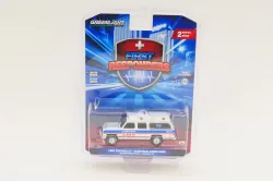 Greenlight Collectibles #67060-B 1:64 1991 Chevrolet Suburban Ambulance – Glacier County EMS - Cut Bank, Montana