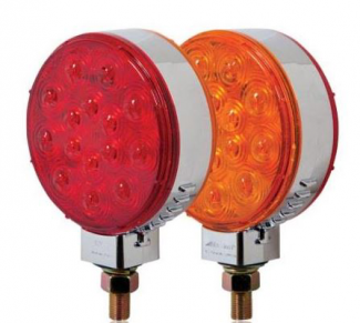 Maxxima Lighting #M42341R/Y LightningS Chrome Round Red / Amber Pedestal Light